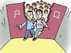 梧州上户口亲子鉴定机构在哪，梧州迁户亲子鉴定费用需要多少钱
